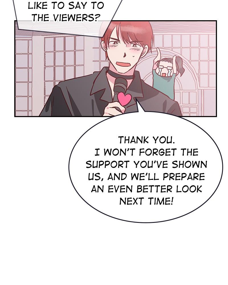 The Man Who Cleans up Makeup chapter 73 - page 20