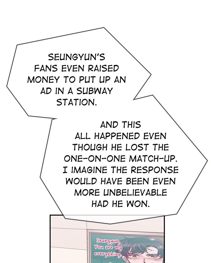 The Man Who Cleans up Makeup chapter 73 - page 21