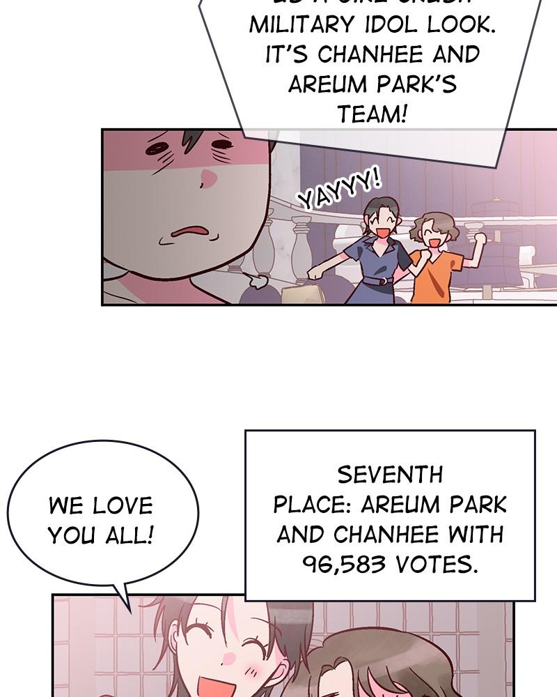 The Man Who Cleans up Makeup chapter 73 - page 25