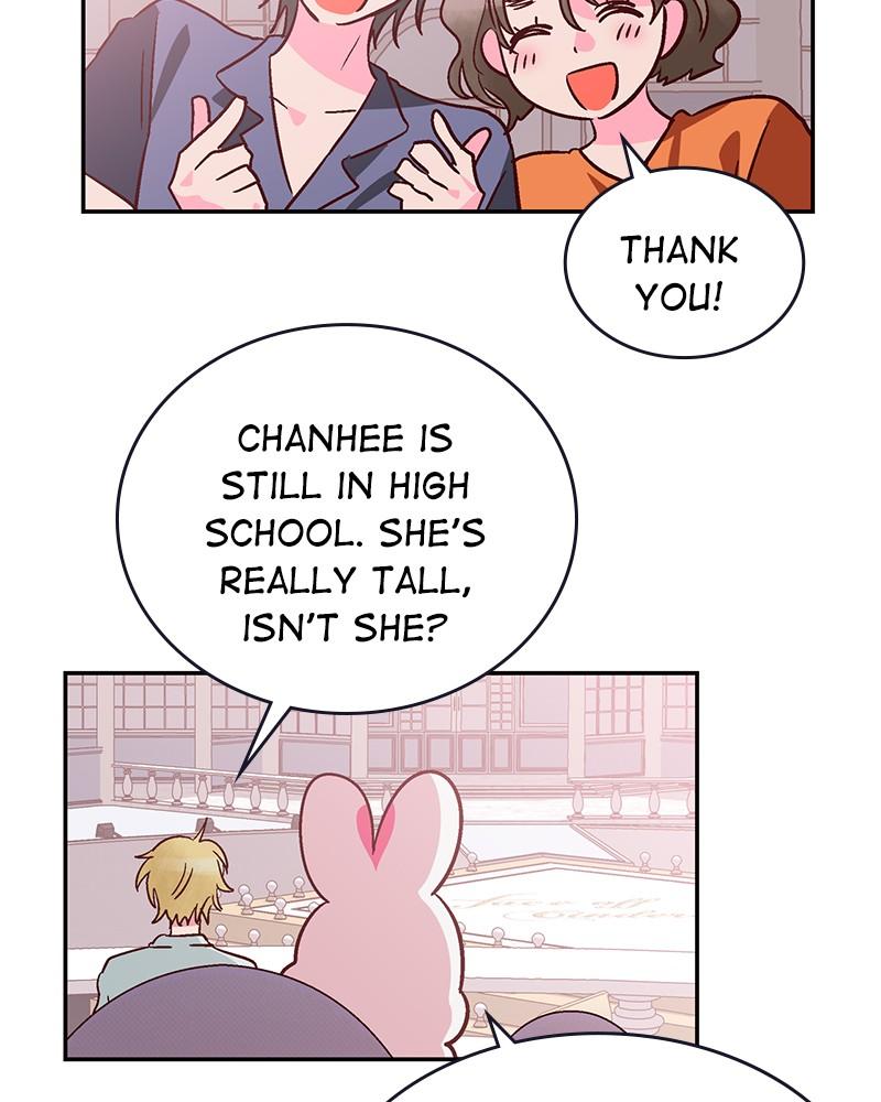 The Man Who Cleans up Makeup chapter 73 - page 26