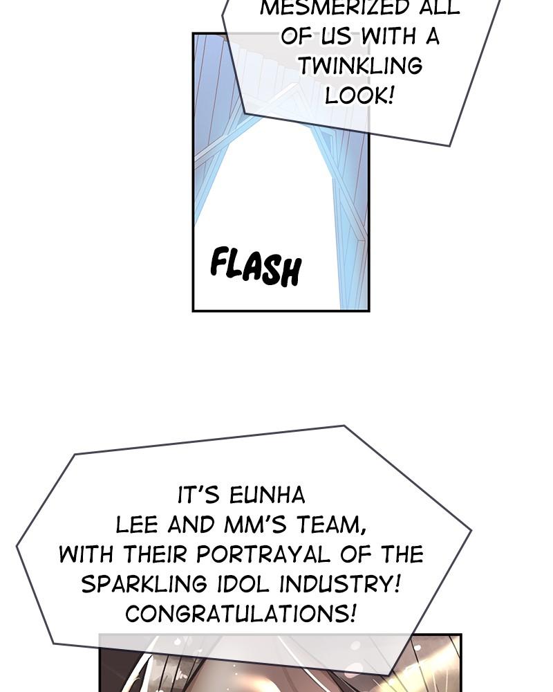 The Man Who Cleans up Makeup chapter 73 - page 29