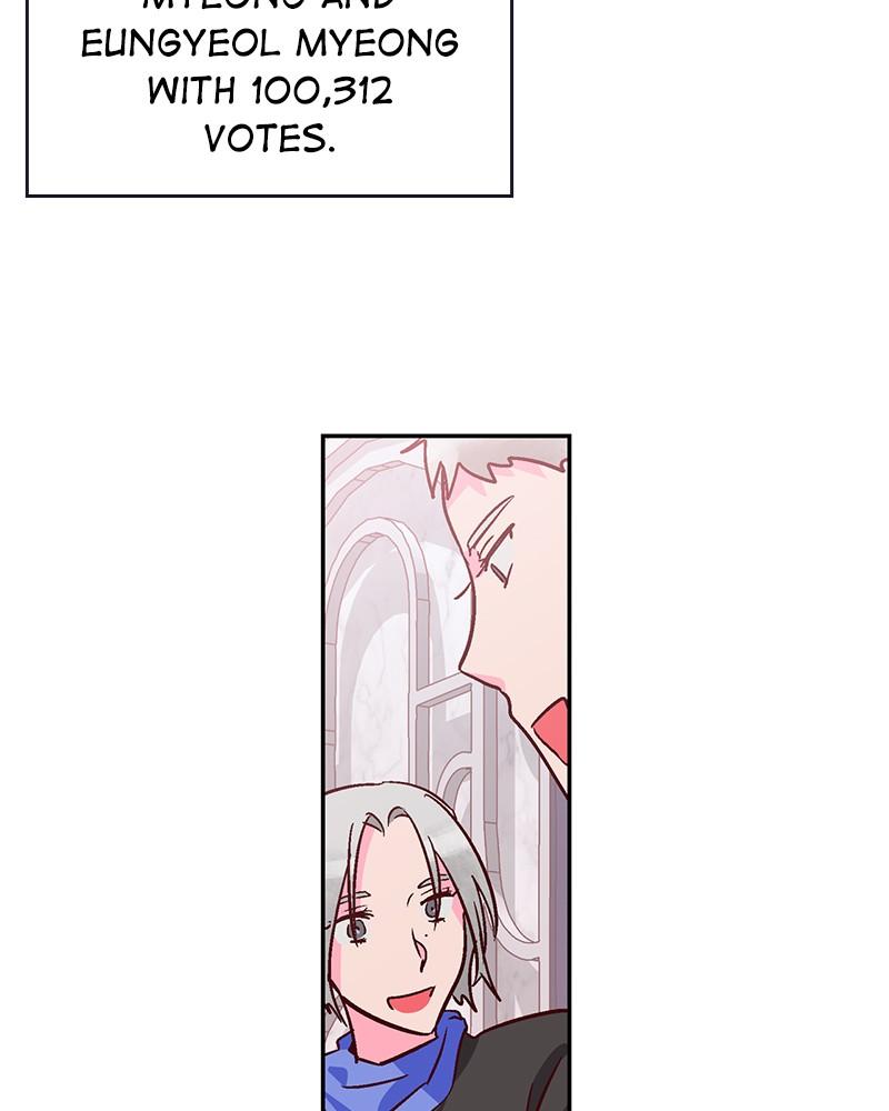 The Man Who Cleans up Makeup chapter 73 - page 37