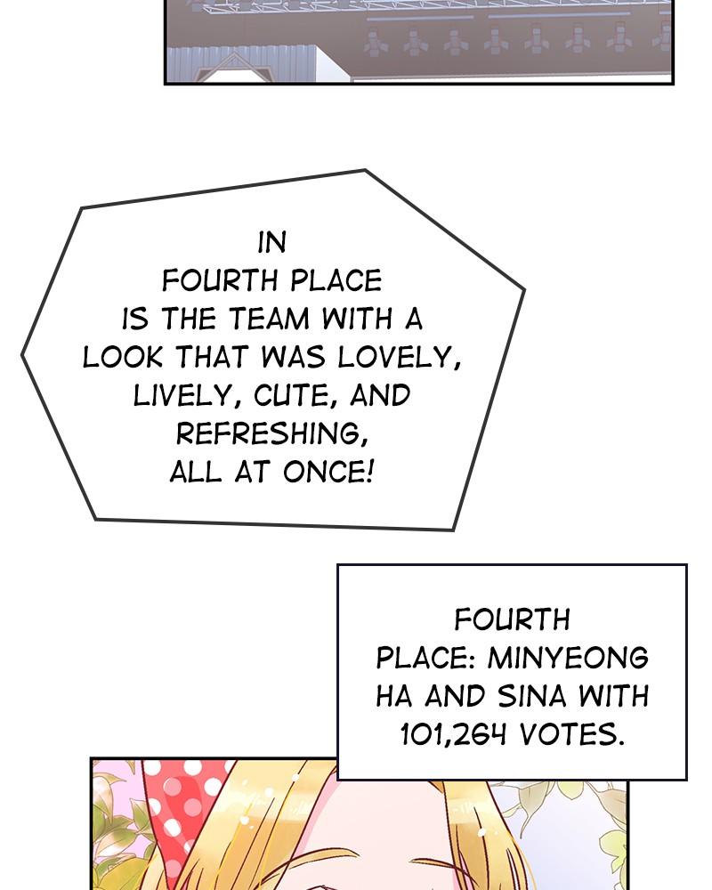 The Man Who Cleans up Makeup chapter 73 - page 43