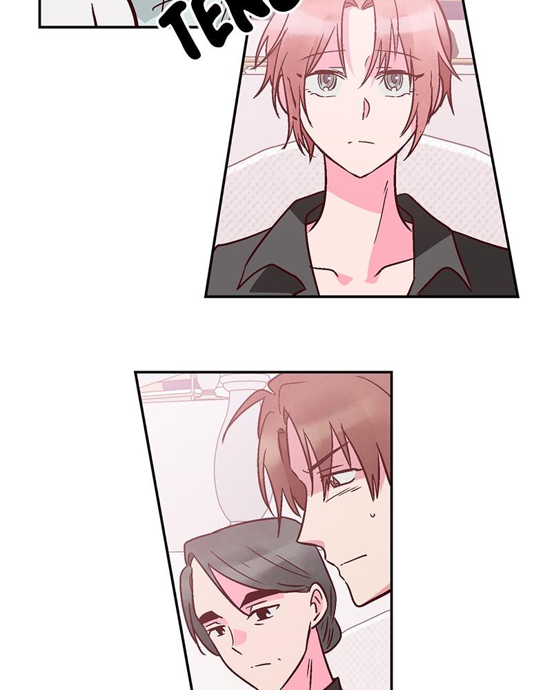 The Man Who Cleans up Makeup chapter 73 - page 46