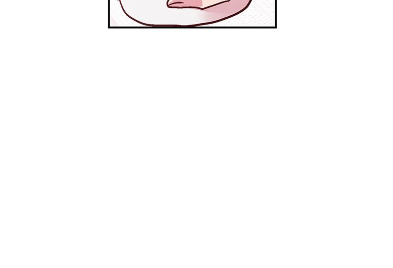 The Man Who Cleans up Makeup chapter 73 - page 50