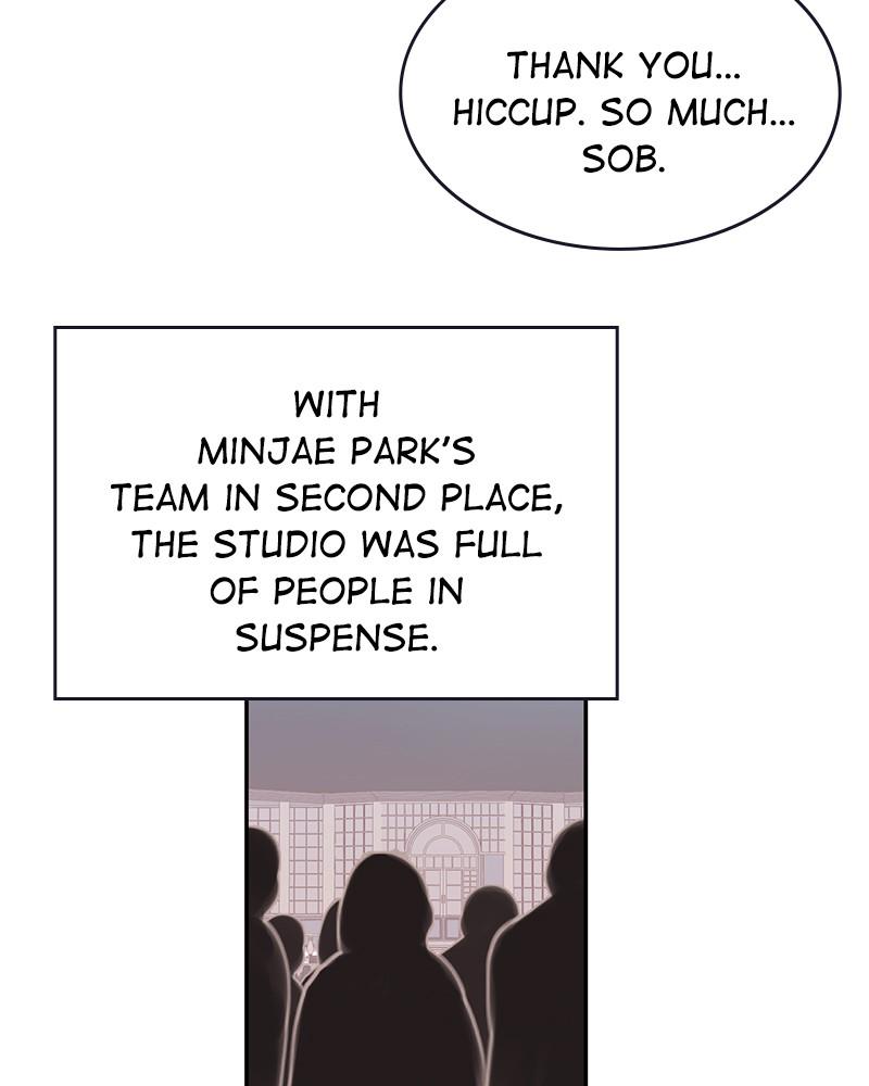 The Man Who Cleans up Makeup chapter 73 - page 65