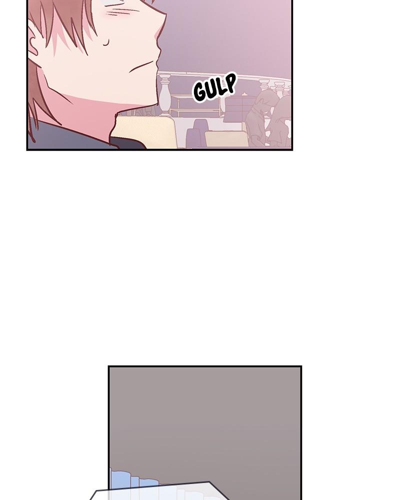 The Man Who Cleans up Makeup chapter 73 - page 75