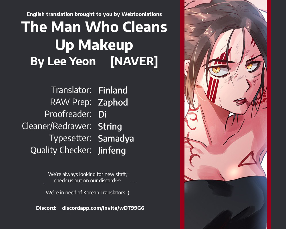 The Man Who Cleans up Makeup chapter 36 - page 10
