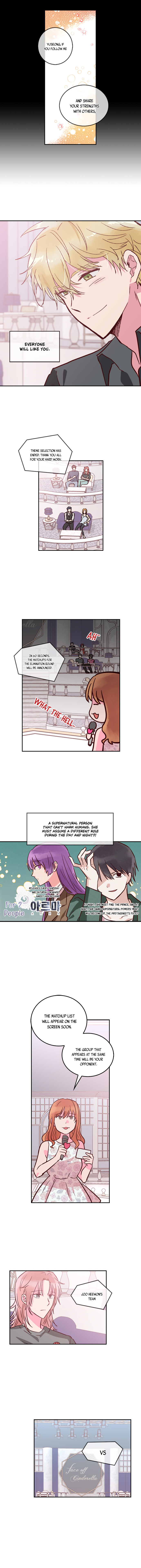 The Man Who Cleans up Makeup chapter 36 - page 5