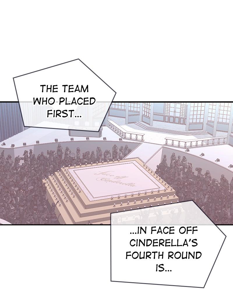 The Man Who Cleans up Makeup chapter 74 - page 1