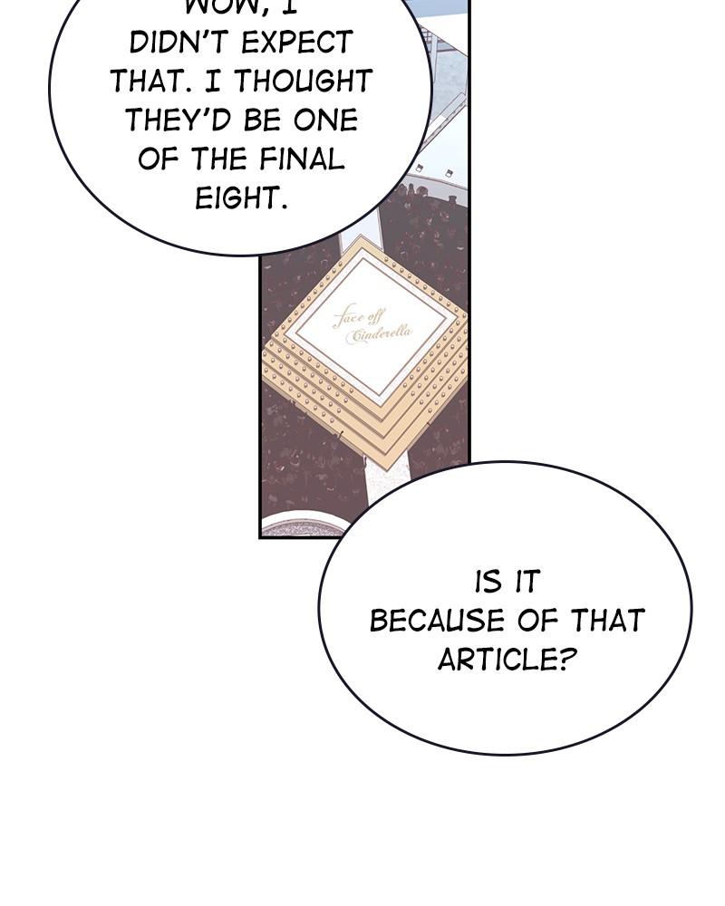 The Man Who Cleans up Makeup chapter 74 - page 11