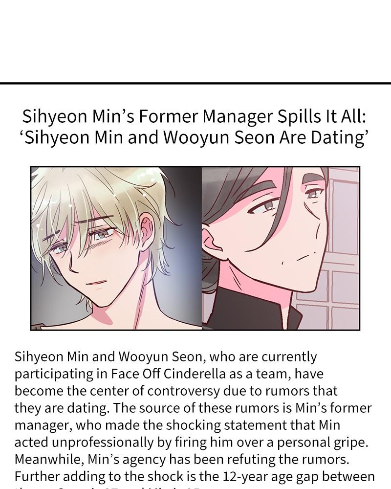 The Man Who Cleans up Makeup chapter 74 - page 16