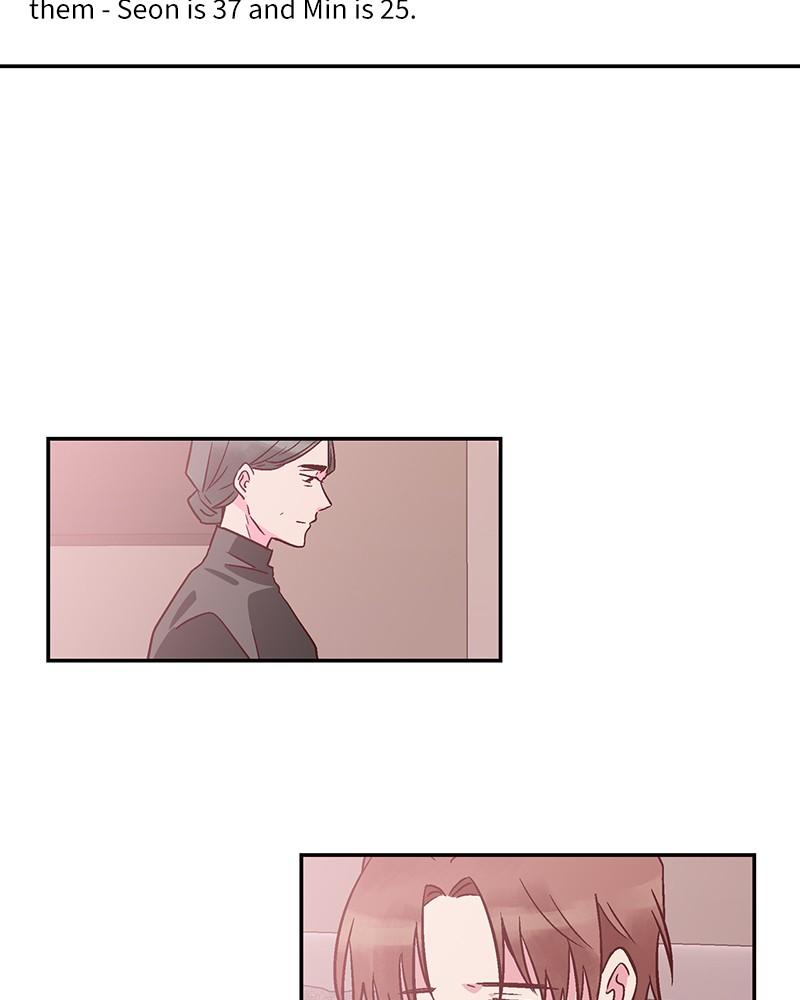 The Man Who Cleans up Makeup chapter 74 - page 17