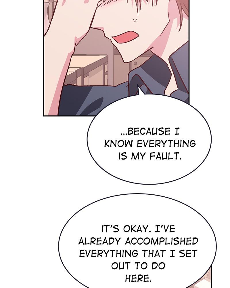 The Man Who Cleans up Makeup chapter 74 - page 19