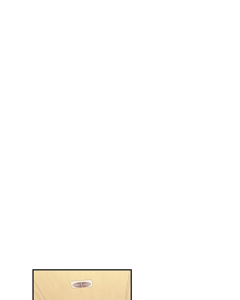 The Man Who Cleans up Makeup chapter 74 - page 2