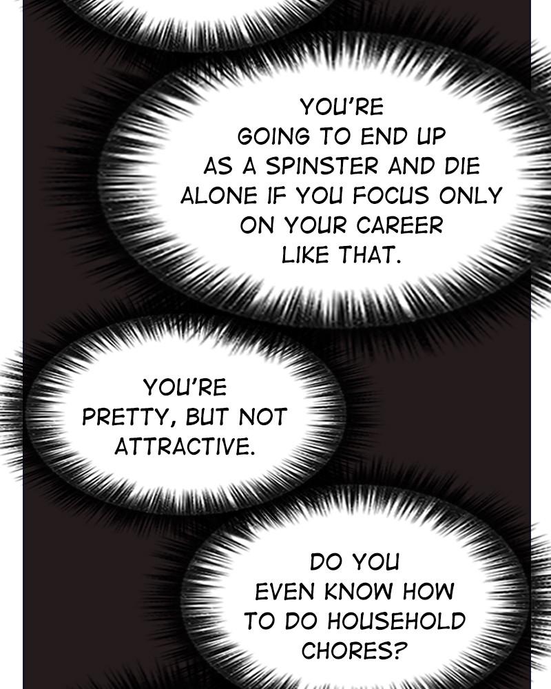 The Man Who Cleans up Makeup chapter 74 - page 26