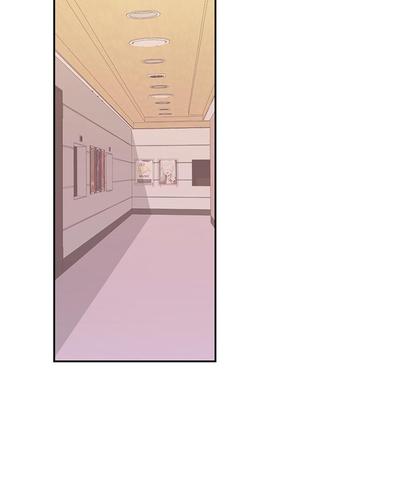 The Man Who Cleans up Makeup chapter 74 - page 3