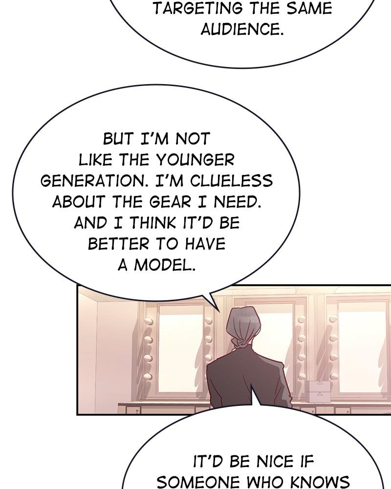 The Man Who Cleans up Makeup chapter 74 - page 32