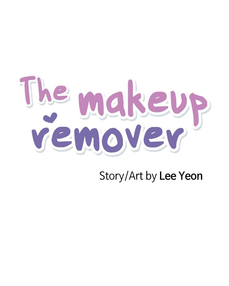 The Man Who Cleans up Makeup chapter 74 - page 38