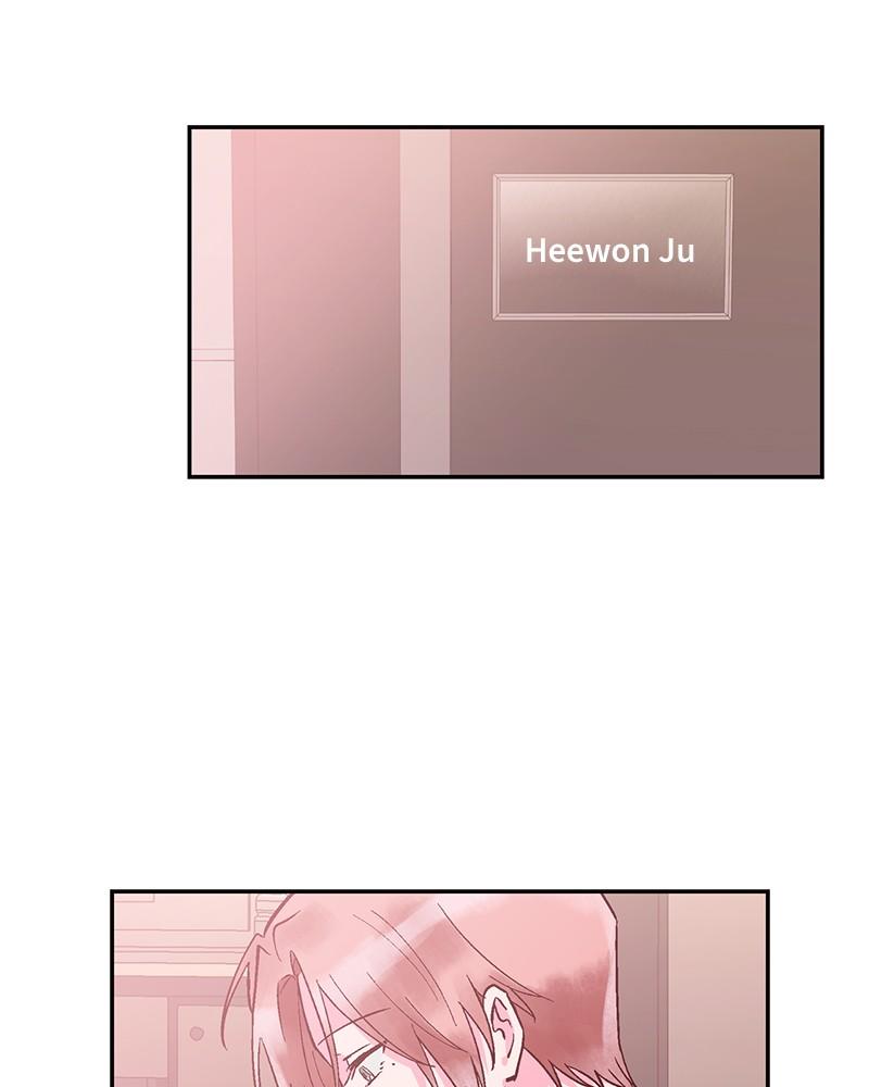 The Man Who Cleans up Makeup chapter 74 - page 4