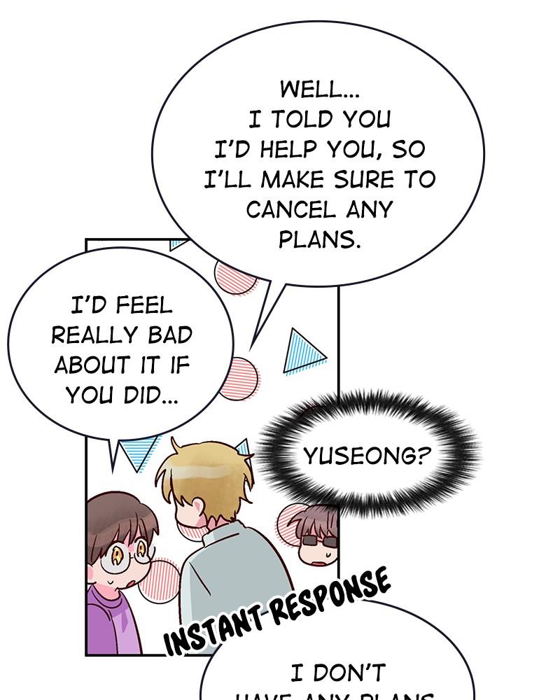 The Man Who Cleans up Makeup chapter 74 - page 47