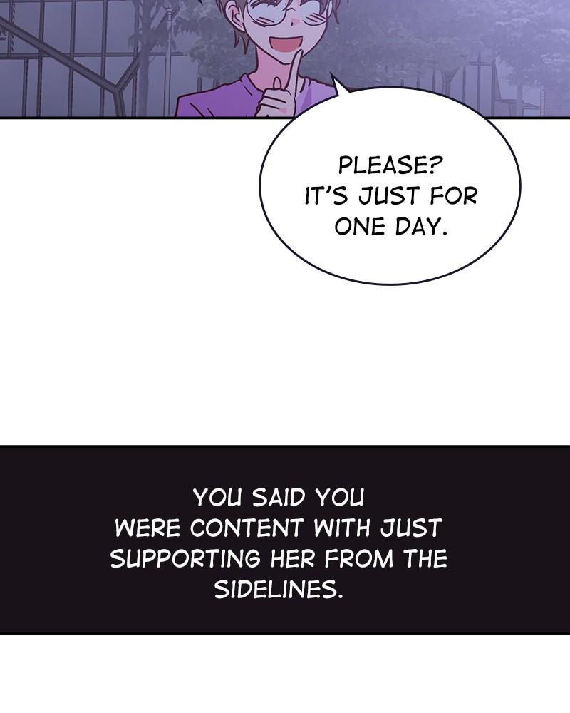The Man Who Cleans up Makeup chapter 74 - page 61