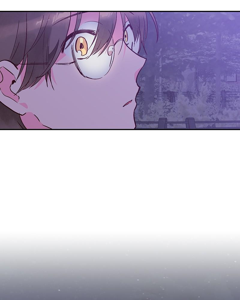 The Man Who Cleans up Makeup chapter 74 - page 65
