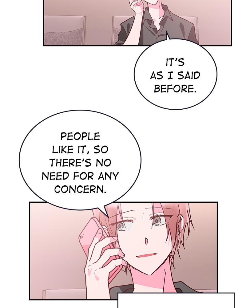The Man Who Cleans up Makeup chapter 74 - page 7