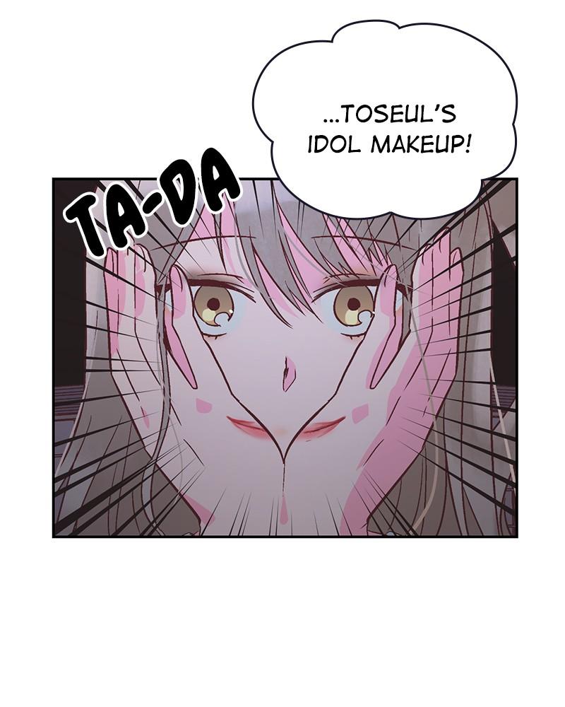 The Man Who Cleans up Makeup chapter 75 - page 31