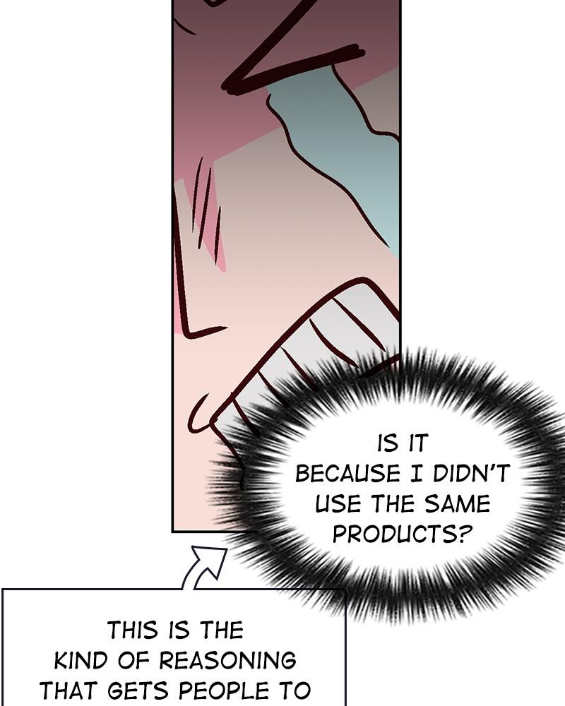 The Man Who Cleans up Makeup chapter 75 - page 41