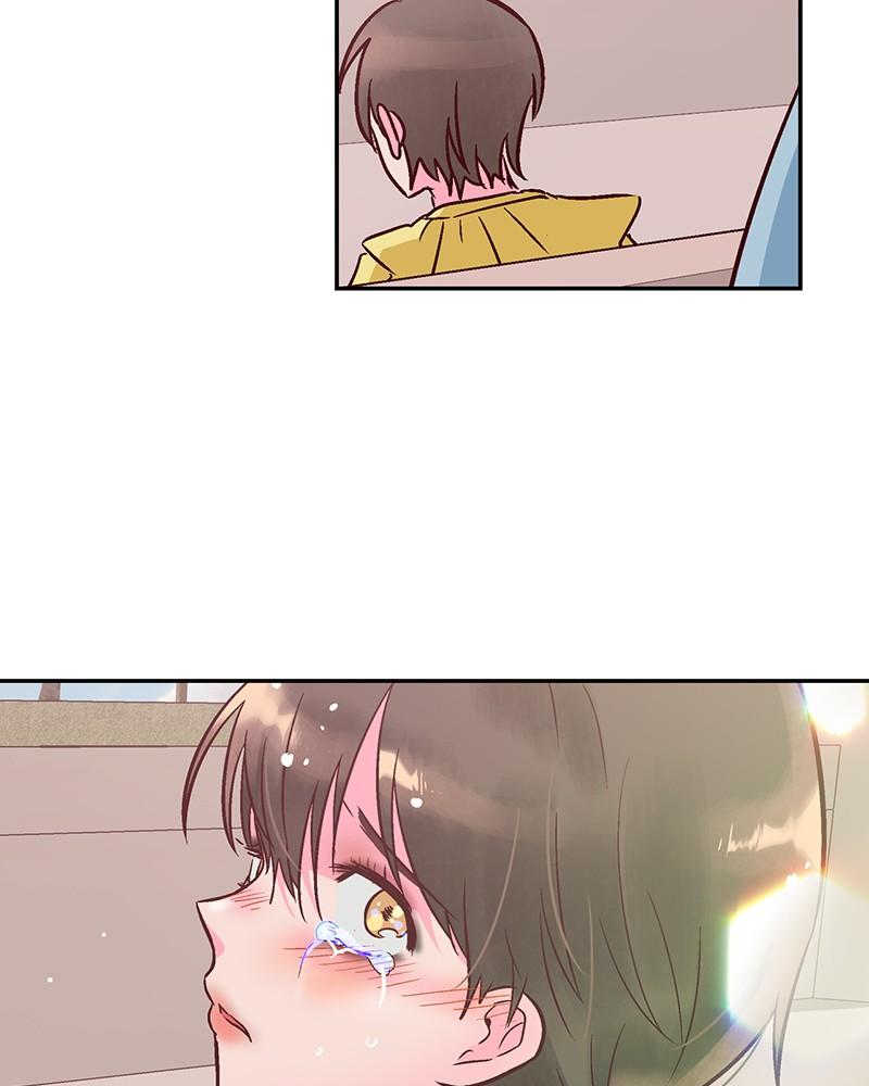 The Man Who Cleans up Makeup chapter 75 - page 73