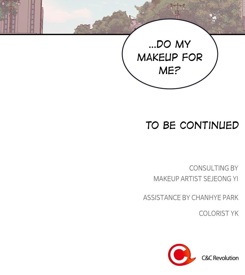 The Man Who Cleans up Makeup chapter 75 - page 77