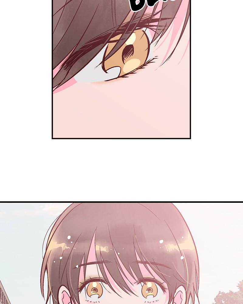 The Man Who Cleans up Makeup chapter 76 - page 11