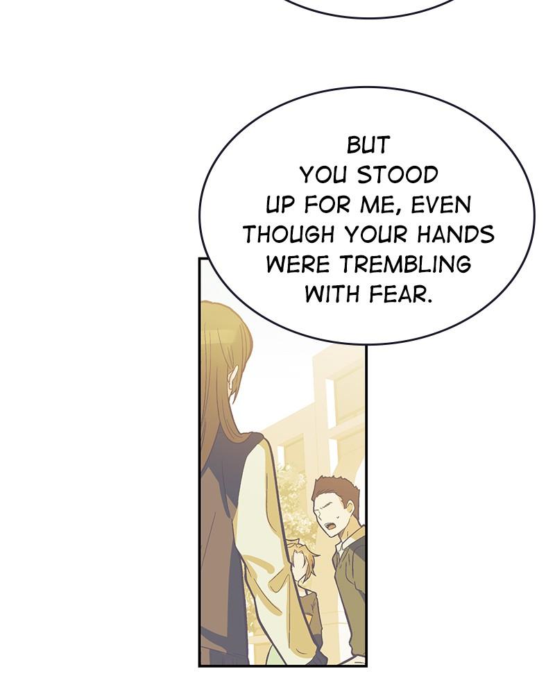 The Man Who Cleans up Makeup chapter 76 - page 22