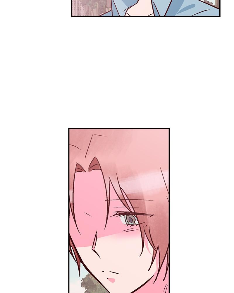 The Man Who Cleans up Makeup chapter 76 - page 3