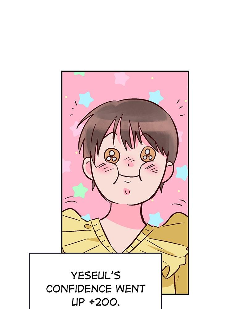 The Man Who Cleans up Makeup chapter 76 - page 31