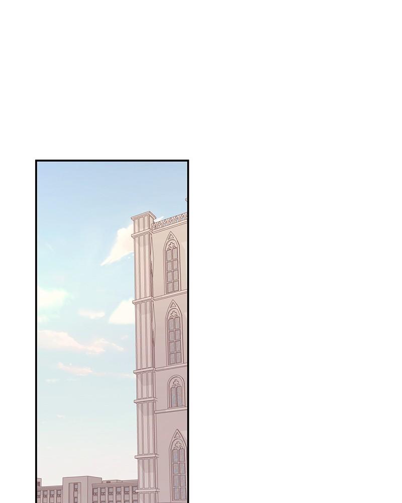 The Man Who Cleans up Makeup chapter 76 - page 49