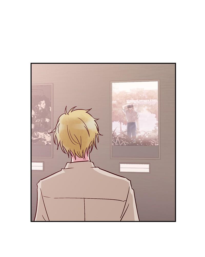 The Man Who Cleans up Makeup chapter 76 - page 70