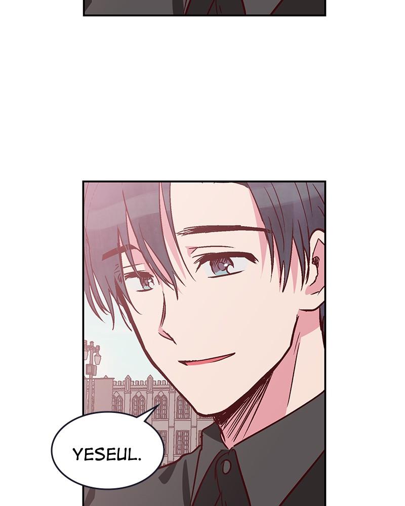 The Man Who Cleans up Makeup chapter 76 - page 75