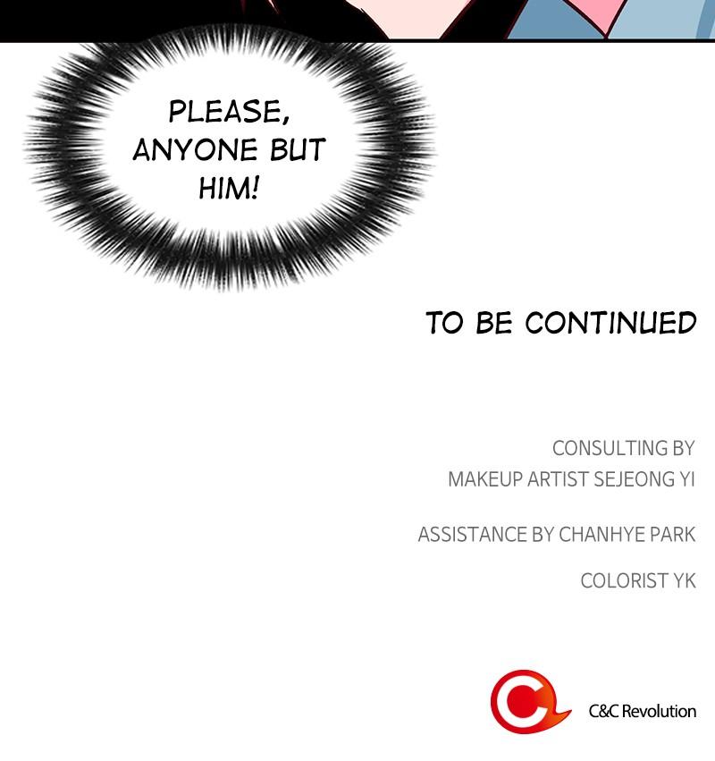 The Man Who Cleans up Makeup chapter 76 - page 79