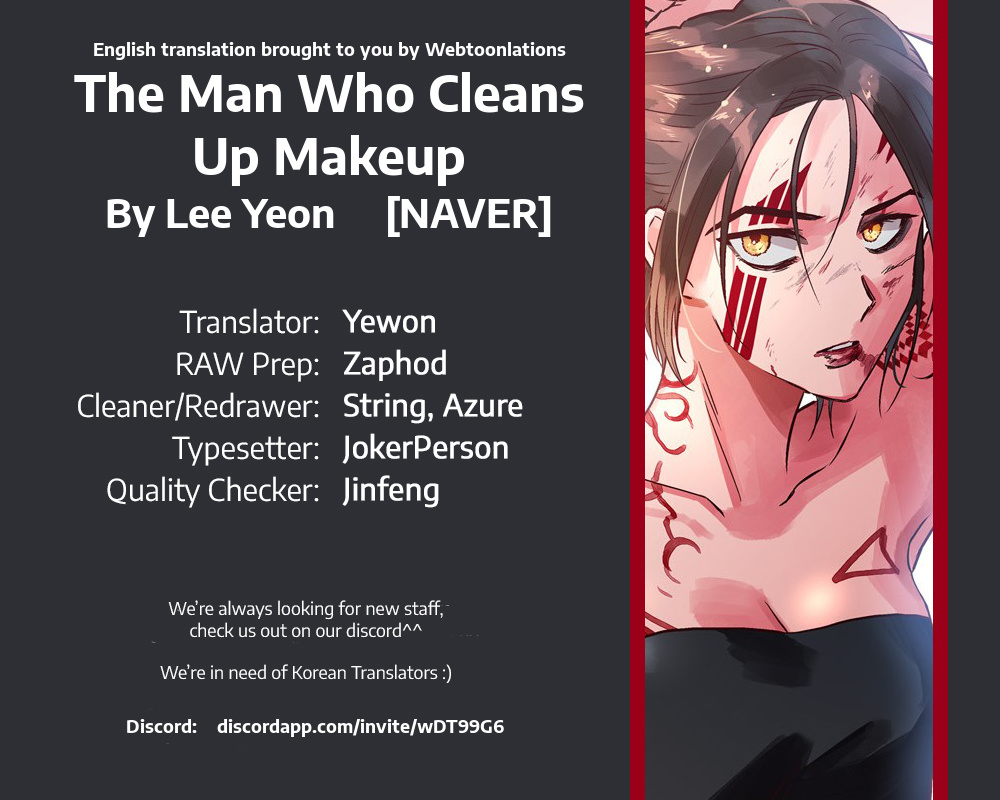 The Man Who Cleans up Makeup chapter 39 - page 10