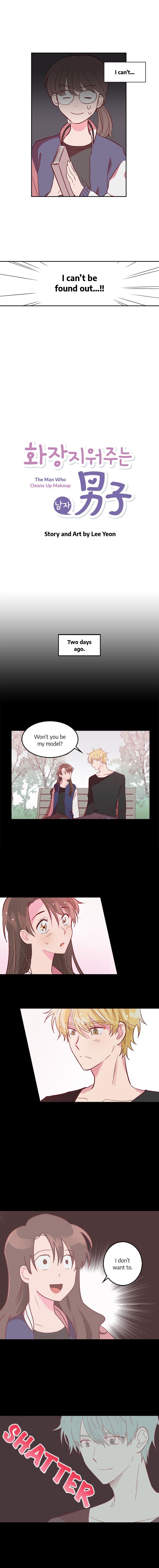 The Man Who Cleans up Makeup chapter 4 - page 4