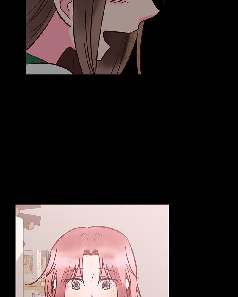 The Man Who Cleans up Makeup chapter 77 - page 12