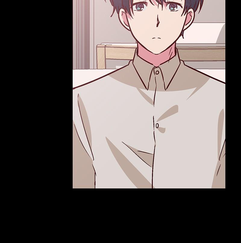 The Man Who Cleans up Makeup chapter 77 - page 14