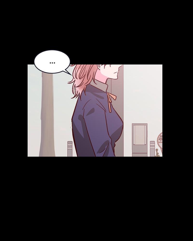 The Man Who Cleans up Makeup chapter 77 - page 23