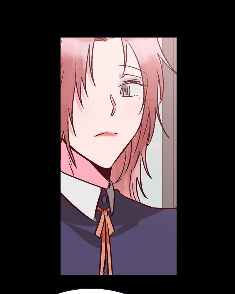 The Man Who Cleans up Makeup chapter 77 - page 25
