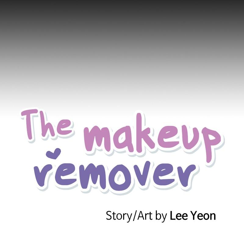 The Man Who Cleans up Makeup chapter 77 - page 43