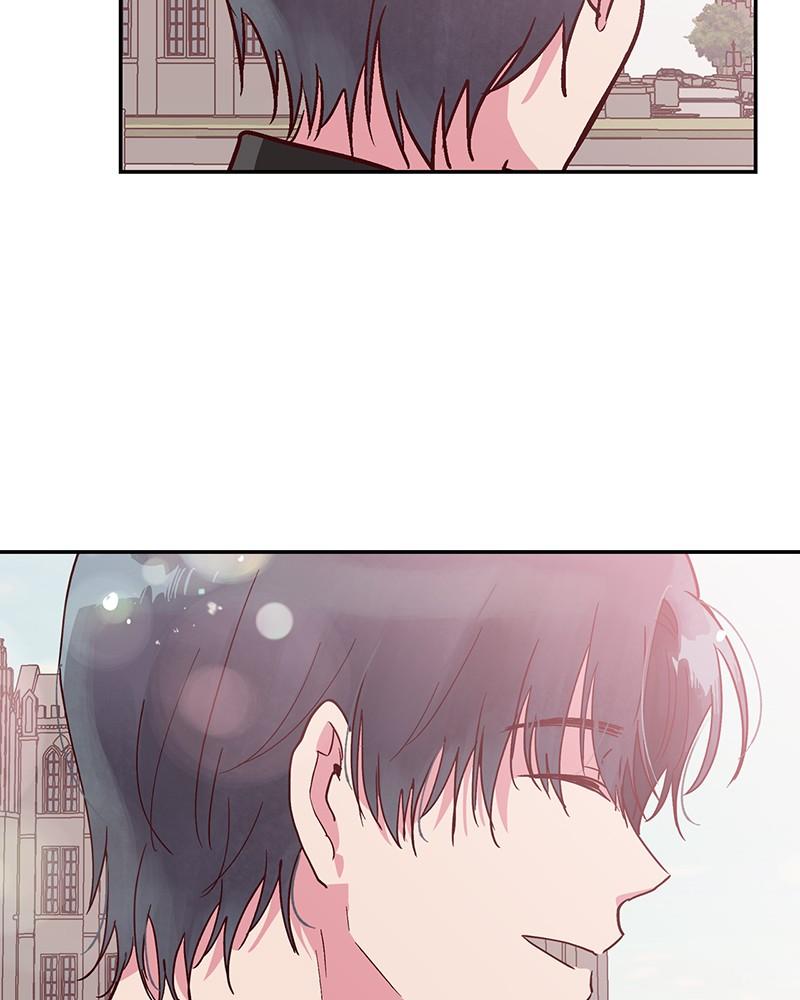 The Man Who Cleans up Makeup chapter 77 - page 52