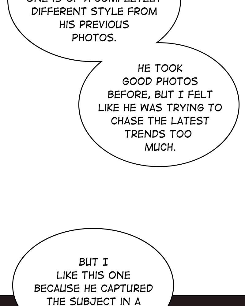 The Man Who Cleans up Makeup chapter 77 - page 70