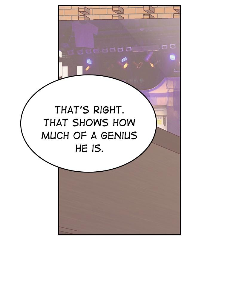 The Man Who Cleans up Makeup chapter 77 - page 74